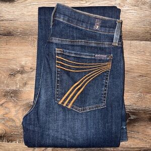 NWT 7 For All Mankind Dojo Jeans 7FAMK
